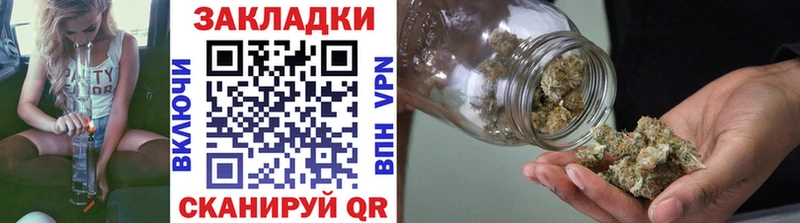 Купить наркотики цена Новодвинск ГАШИШ  Метадон  Мефедрон  hydra ССЫЛКА  МАРИХУАНА  СОЛЬ  Амфетамин 