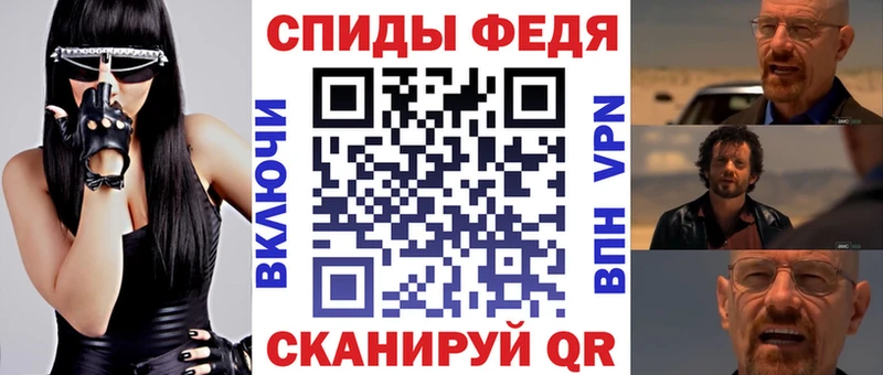 гидра ONION  Новодвинск  АМФЕТАМИН 98% 
