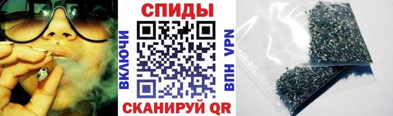 блэк спрут маркетплейс  Новодвинск  Бутират Butirat 