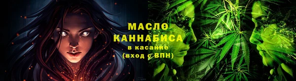 кокаин перу Арсеньев