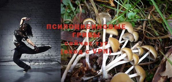 амфетамин Балабаново