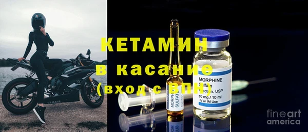 a pvp Аркадак