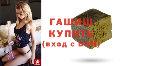 a pvp Балахна