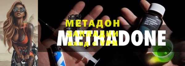 a pvp Балахна