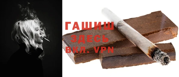 a pvp Балахна