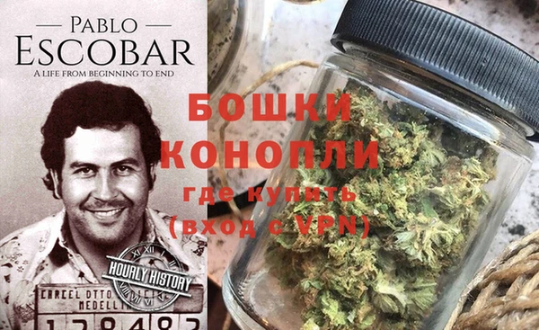 амфетамин Балабаново