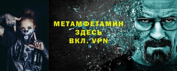 героин Баксан