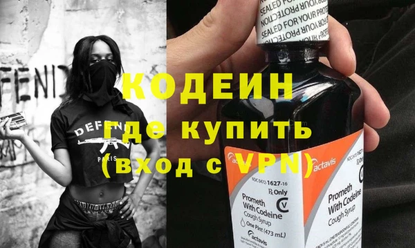 героин Баксан
