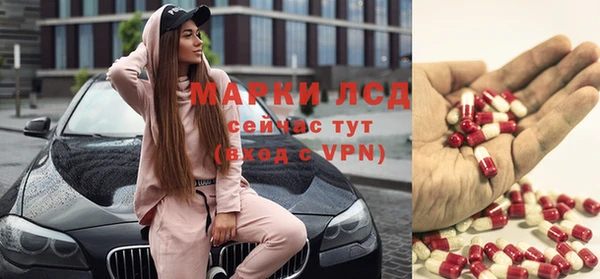 героин Баксан