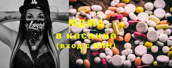 героин Баксан