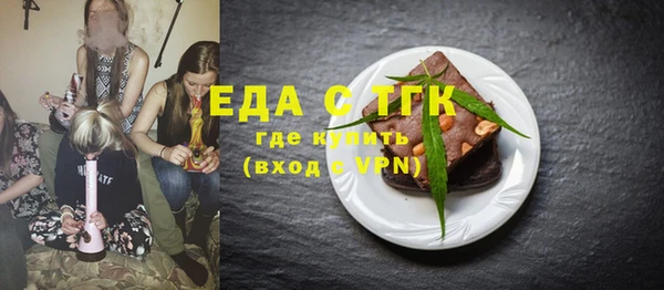 a pvp Балахна