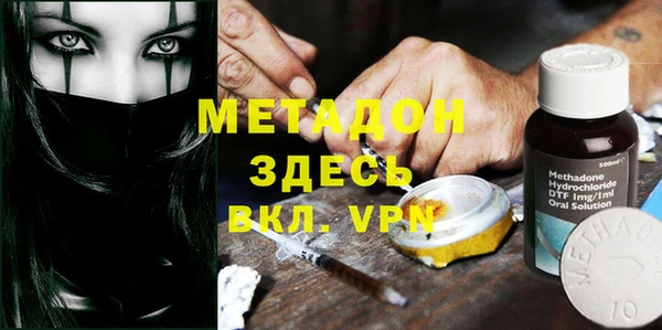 героин Баксан