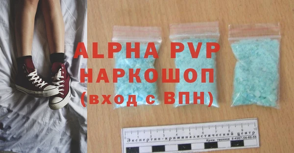 героин Баксан